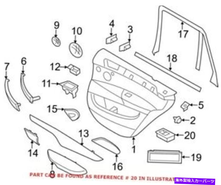 WINDOW SWITCH BMW 61319361936のための本物のOEMドアウインドウスイッチ Genuine OEM Door Window Switch for BMW 61319361936 【並行輸入品】｜カスタムパーツ WORLD倉庫