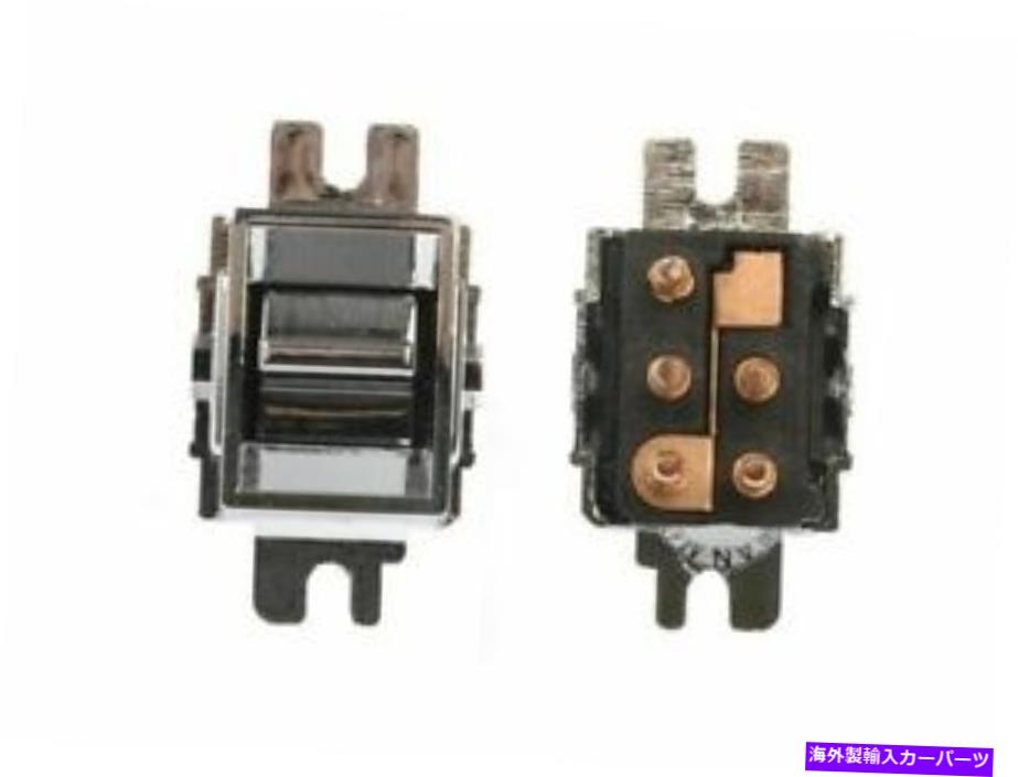 WINDOW SWITCH 1988ビュイックReatta M126SHのために右フロントウインドウスイッチ Front Right Window Switch For 1988 Buick Reatta M126SH 【並行輸入品】