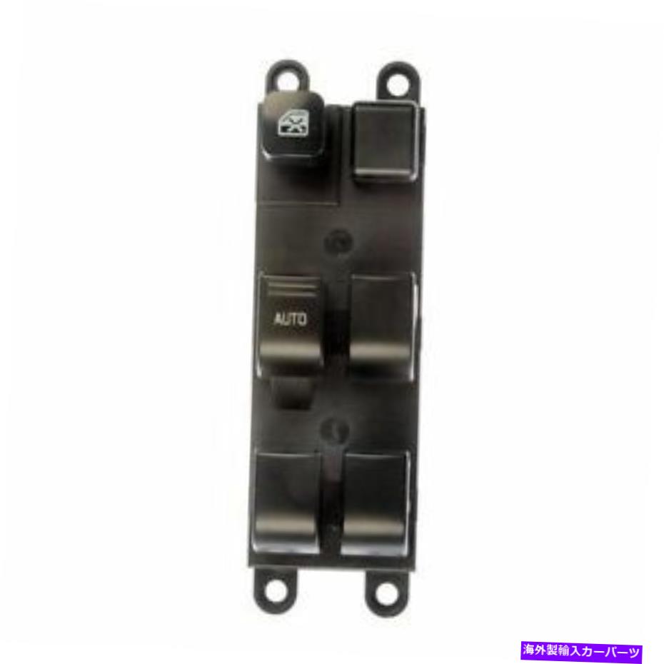 WINDOW SWITCH 98から2001日産アルティマのためのドーマン901から805のフロントドライバーサイドパワーウインドウスイッチ Dorman 901-805 Front Driver Side Power Window Switch for 98-2001 Nissan Altima 【並行輸入品】