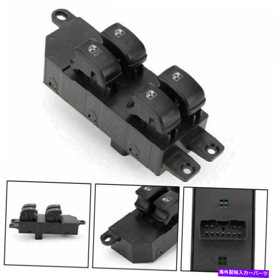 WINDOW SWITCH 93570から26100マスターパワーウインドウスイッチ左側がヒュンダイサンタフェ03-06-USAに適合します 93570-26100 Master Power Window Switch Left Side Fits Hyundai Santa Fe 03-06-USA 【並行輸入品】|カスタムパーツ WORLD倉庫