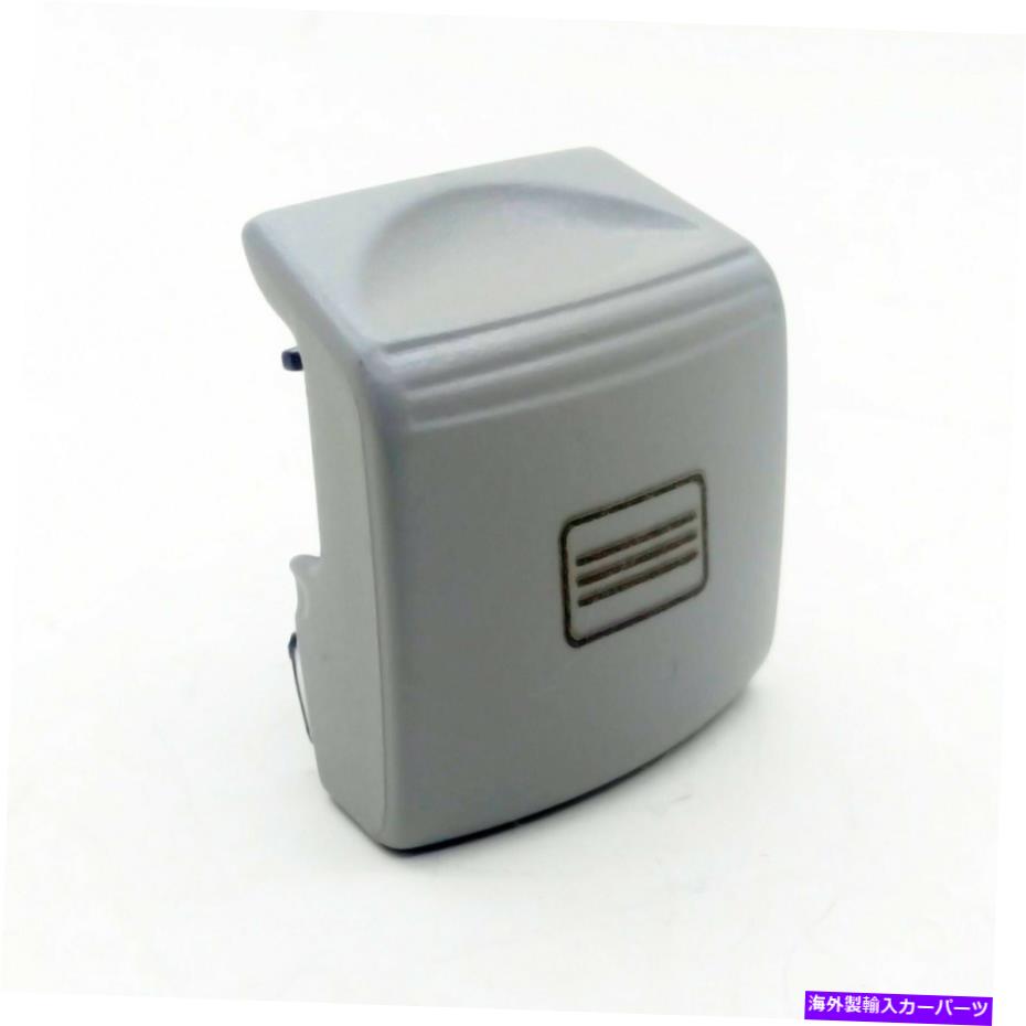 WINDOW SWITCH メルセデス・ベンツCLSクラスW218用サンルーフウインドスイッチボタンカバーキャップ（GRAY） Sunroof Window Switch Button Cover Cap for Mercedes-Benz CLS Class W218 (GRAY) 【並行輸入品】