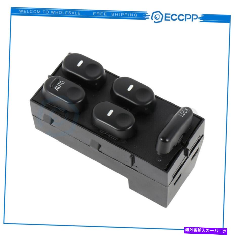 WINDOW SWITCH ビュイックセンチュリービュイックリーガル1997-2004電動パワーウインドウスイッチフロント左用 For Buick Century Buick Regal 1997-2004 Electric Power Window Switch Front Left 【並行輸入品】|カスタムパーツ WORLD倉庫