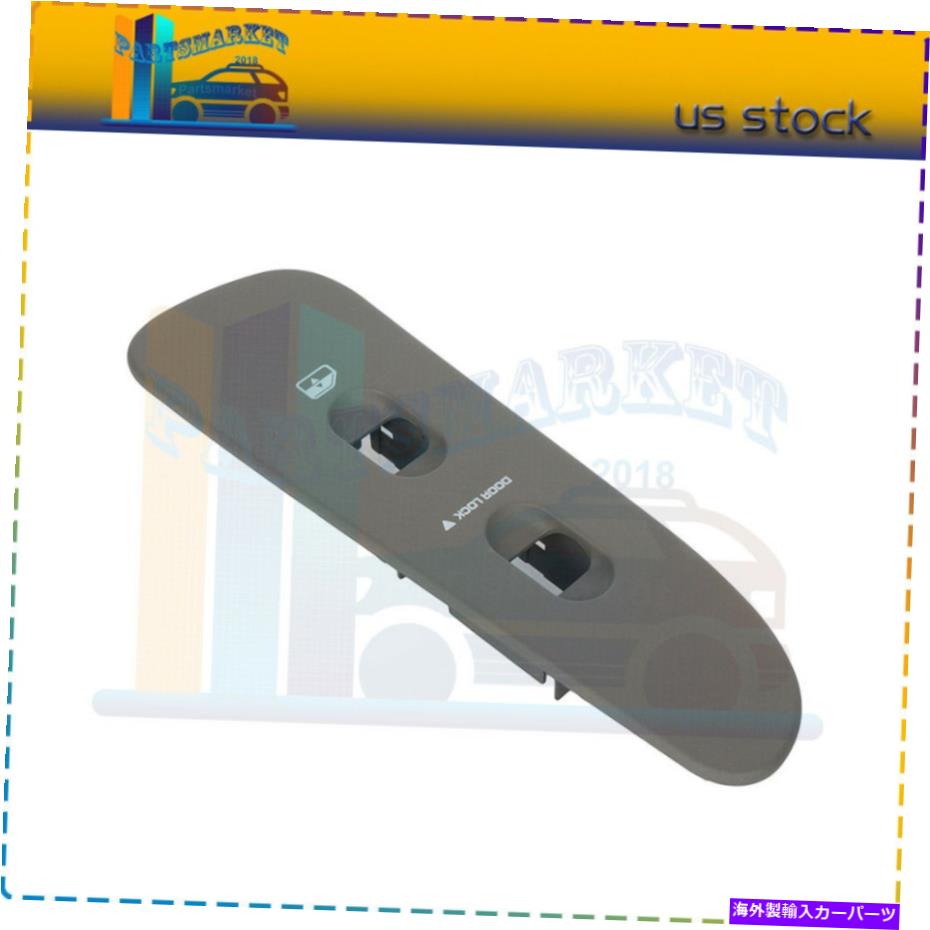 WINDOW SWITCH 2002-2005ダッジラム1500 2500 3500フロント助手席用ウインドウスイッチベゼル Window Switch Bezel for 2002-2005 Dodge Ram 1500 2500 3500 Front Passenger Side 【並行輸入品】