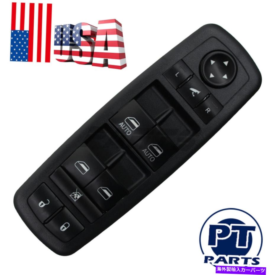 WINDOW SWITCH ウインドウスイッチドライバーサイドのためにクライスラーバンダッジグランドキャラバン4602536 AD AE AF WINDOW SWITCH Driver Side For Chrysler Van Dodge Grand Caravan 4602536 AD AE AF 【並行輸入品】