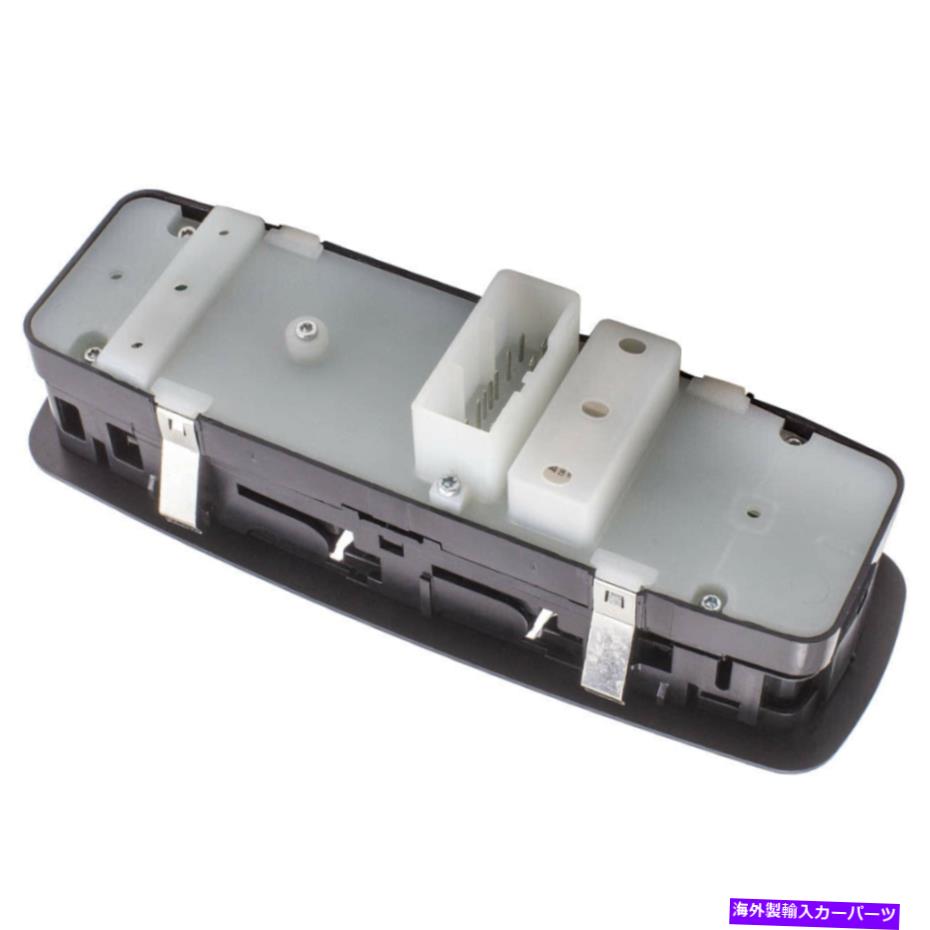 WINDOW SWITCH パワーウインドウスイッチのw /ダッジデュランゴのためのデュアルオートアップ/ダウン新2011から2013 Power Window Switch w/ Dual Auto Up/Down for Dodge Durango New 2011-2013 【並行輸入品】 31,818円