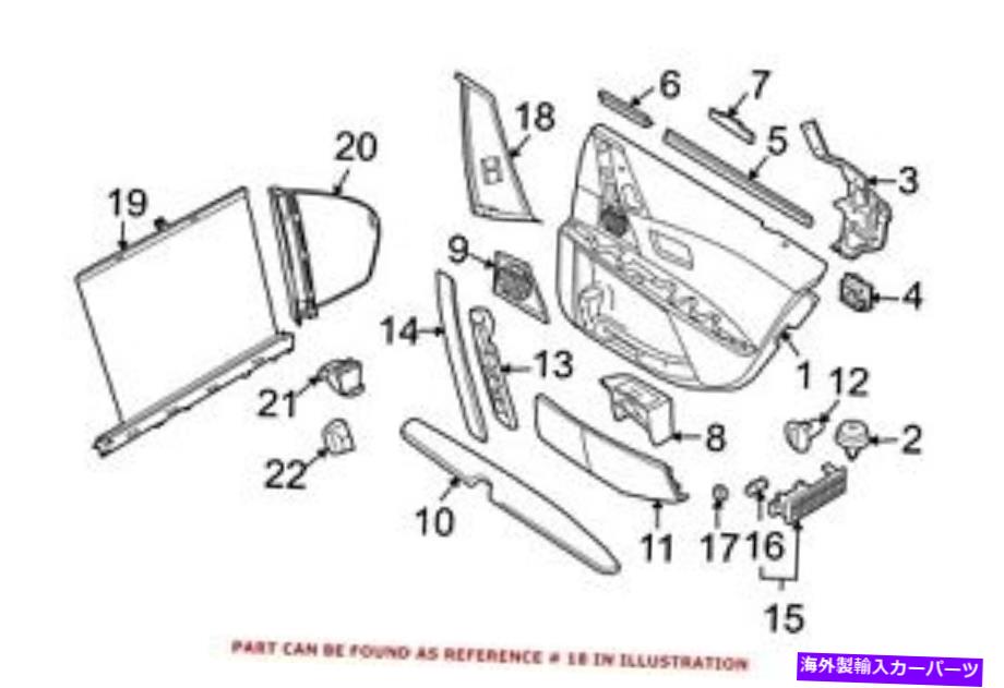 WINDOW SWITCH BMW純正ドアウインドウスイッチリア左61316951970のために For BMW Genuine Door Window Switch Rear Left 61316951970 【並行輸入品】