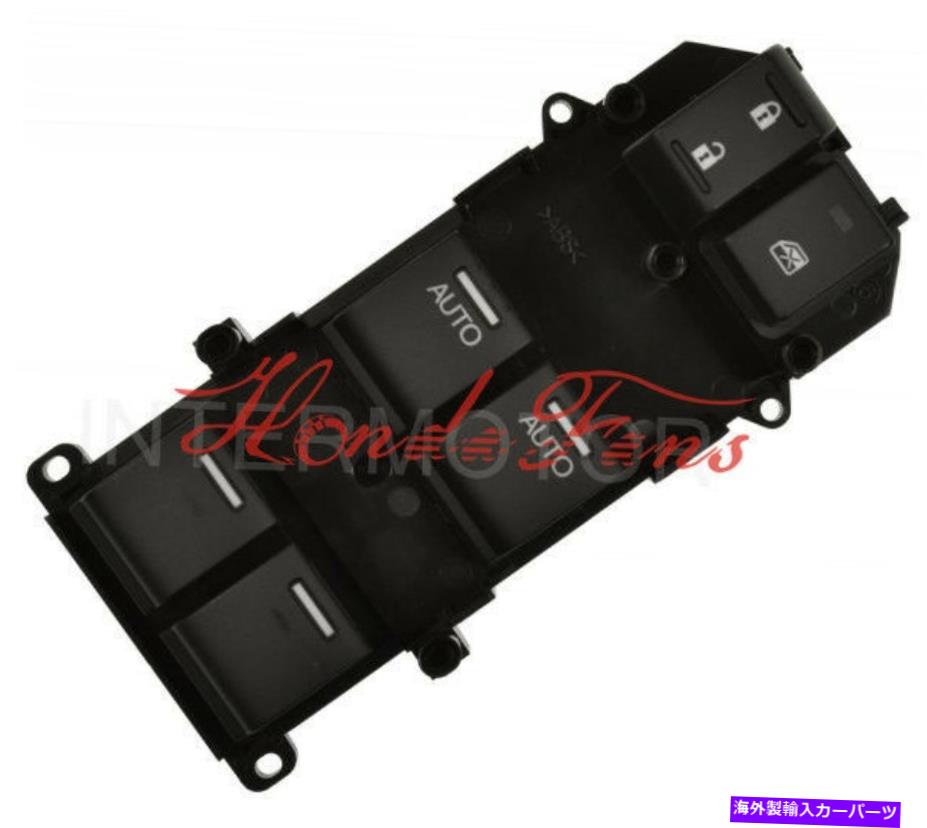 WINDOW SWITCH ニューパワーウィンドウスイッチフロントは、2011年ホンダパイロット3.5L 35750-SZA-A31放置しました New Power Window Switch Front left for 2011 Honda Pilot 3.5L 35750-SZA-A31 【並行輸入品】 42,042円