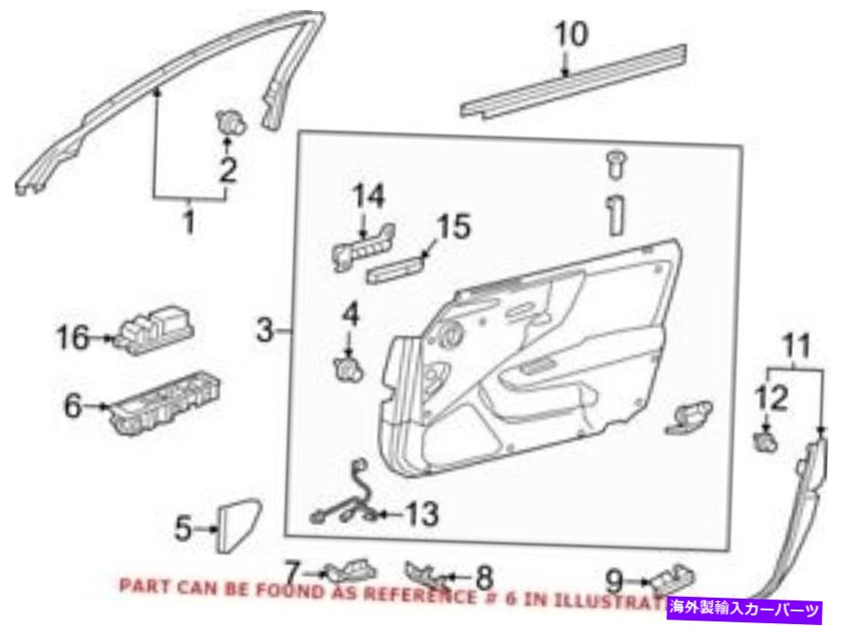WINDOW SWITCH 本物のOEMドア窓はレクサス7423150290のためのベゼルを切り替えます Genuine OEM Door Window Switch Bezel for Lexus 7423150290 【並行輸入品】｜カスタムパーツ WORLD倉庫