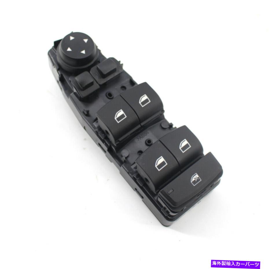 WINDOW SWITCH 電動ドライバーサイドパワーマスターウインドウスイッチフィット感のためのBMWのF10のF18 61319241955 Electric Driver Side Power Master Window Switch Fit For BMW F10 F18 61319241955 【並行輸入品】
