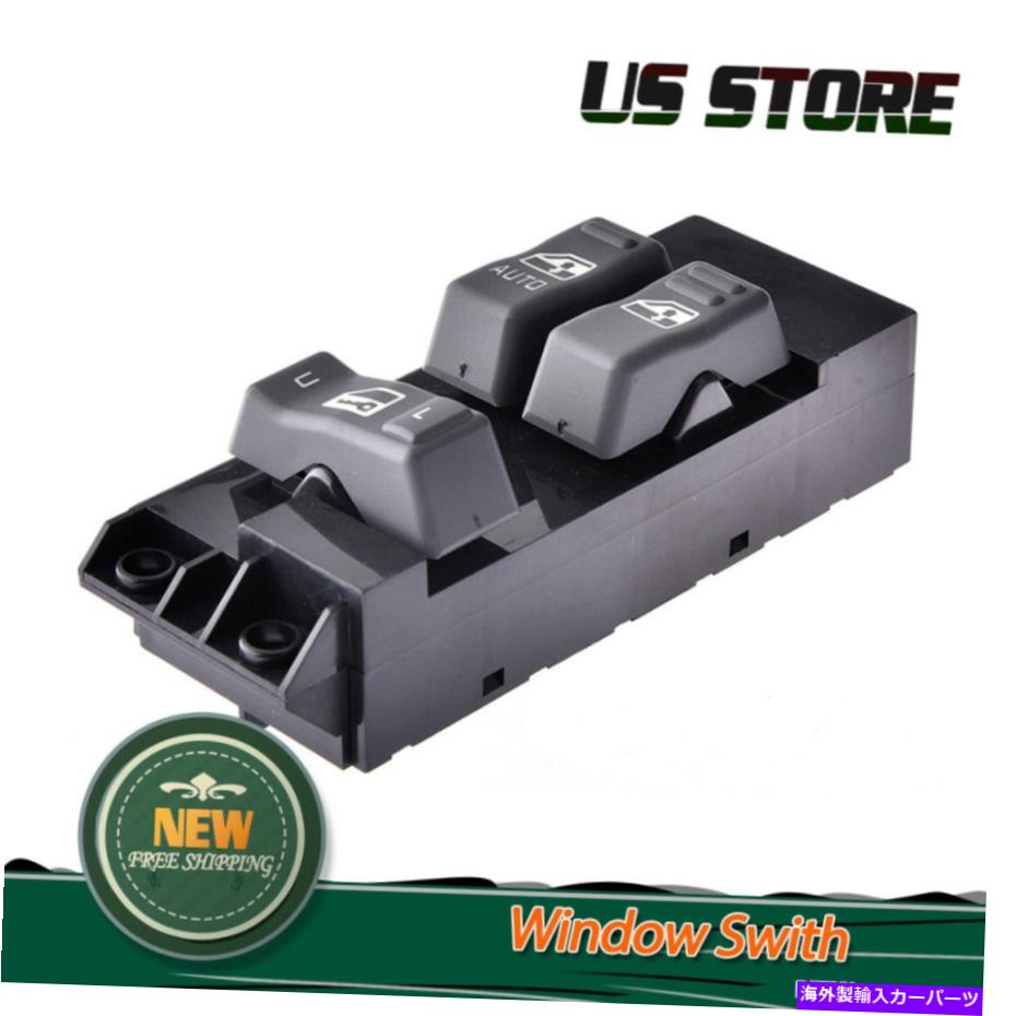 WINDOW SWITCH マスターパワーウインドウスイッチ左フロントドライバ側1999から2002シルバラードシエラのために Master Power Window Switch Front Left Driver Side For 1999-2002 Silverado Sierra 【並行輸入品】