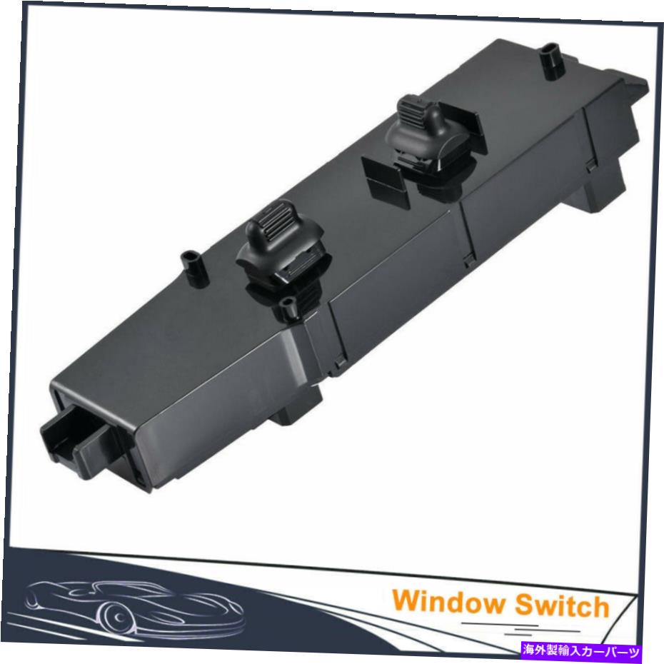WINDOW SWITCH 1997-2001 JEEP CHEROKEE FRONT RH FOR POWER WINDOW CONTROL助手席側スイッチ POWER WINDOW CONTROL PASSENGER SIDE SWITCH FOR 1997-2001 JEEP CHEROKEE FRONT RH 【並行輸入品】