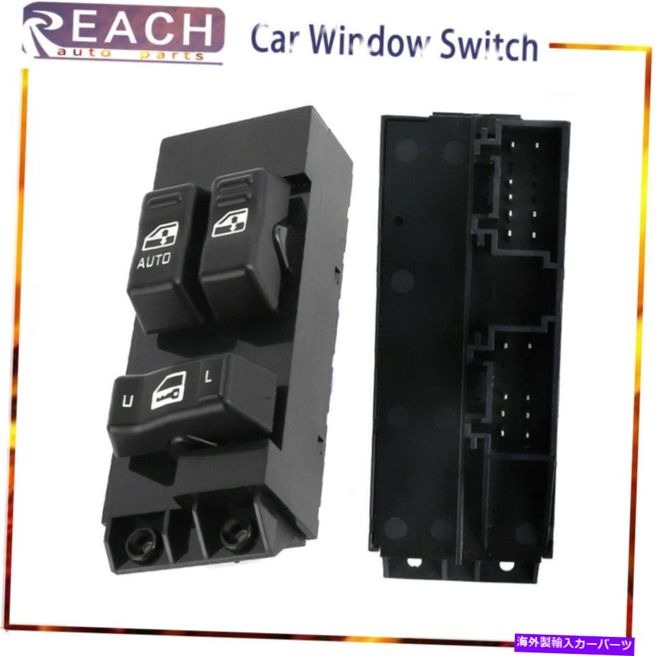 WINDOW SWITCH パワーウィンドウは、シボレーシルバラード2000年から2002年GMCシエラブラックLH 15054161スイッチ Power Window Switch LH 15054161 For Chevy Silverado 2000-2002 GMC Sierra Black 【並行輸入品】