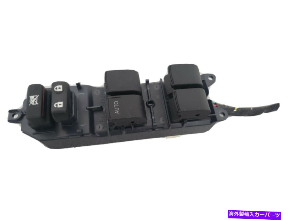 WINDOW SWITCH 07から11 TOYOTA CAMRY NEW OEMドライバのMASTERパワーウインドウスイッチ 07 - 11 TOYOTA CAMRY NEW OEM DRIVER MASTER POWER WINDOW SWITCH 【並行輸入品】