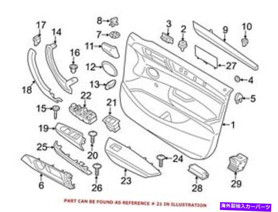 WINDOW SWITCH BMW純正ドアウインドスイッチ右フロント用61319202019 For BMW Genuine Door Window Switch Front Right 61319202019 【並行輸入品】