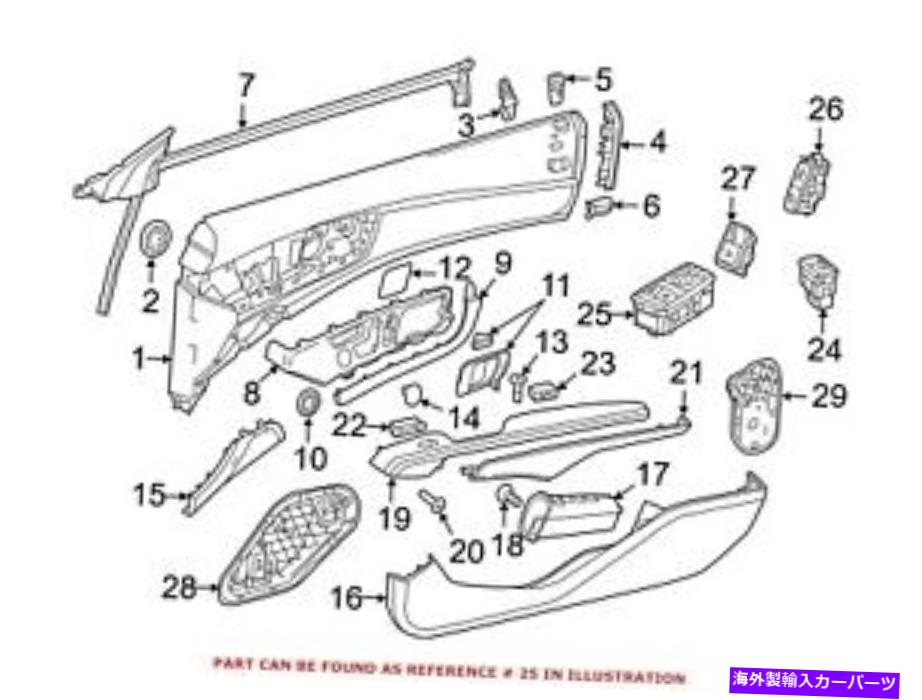 WINDOW SWITCH メルセデス純正ドアウインドウスイッチ放置17290569009107 For Mercedes Genuine Door Window Switch Left 17290569009107 【並行輸入品】