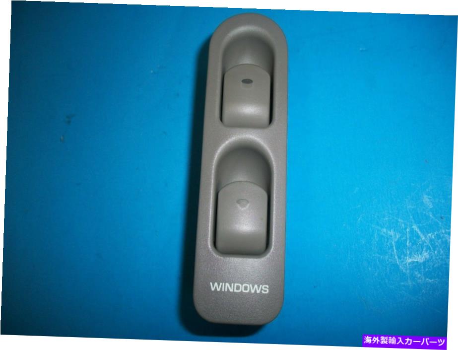 WINDOW SWITCH GM 90363751のSWITCH WINDOW RH OEM NOS SATURN GM 90363751 SWITCH WINDOW RH OEM NOS SATURN 【並行輸入品】|カスタムパーツ WORLD倉庫