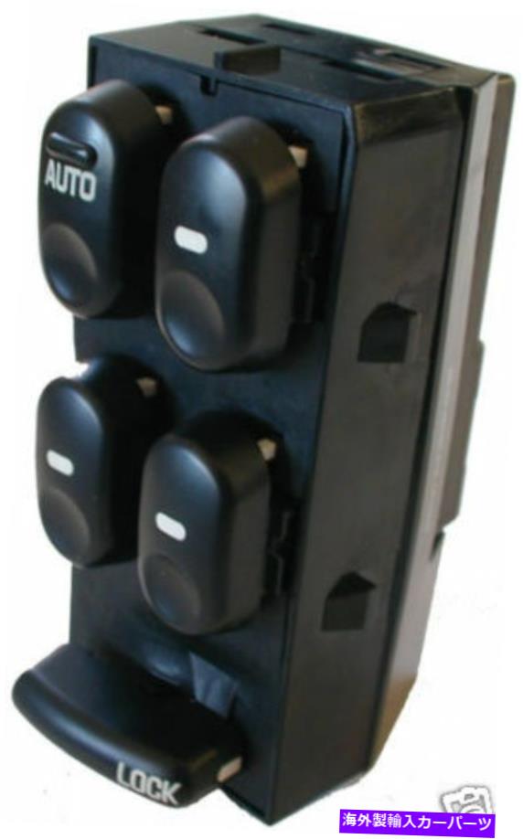 WINDOW SWITCH 1997-2005ビュイックセンチュリーNEWのためのマスターパワーウィンドウドアスイッチ Master Power Window Door Switch for 1997-2005 Buick Century NEW 【並行輸入品】|カスタムパーツ WORLD倉庫