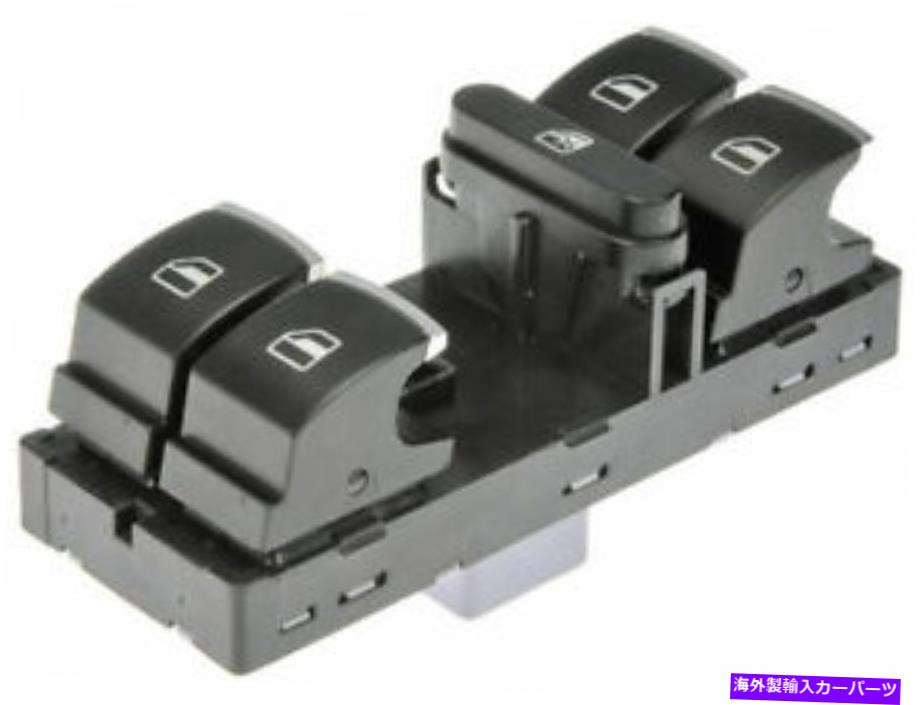 WINDOW SWITCH 2017-2018 VWティグアン限定S199MYのために左フロントウインドウスイッチ Front Left Window Switch For 2017-2018 VW Tiguan Limited S199MY 【並行輸入品】