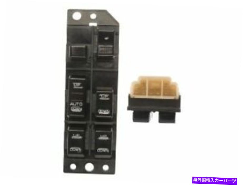 WINDOW SWITCH 1987-1989日産スタンザ1988 Q719VRのために左フロントウインドウスイッチ Front Left Window Switch For 1987-1989 Nissan Stanza 1988 Q719VR 【並行輸入品】