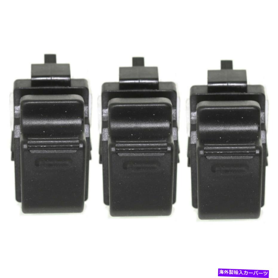 WINDOW SWITCH 3パワーウィンドウの新しいセットは、フロントまたはリアドライバー＆助手席サイドブラックスイッチ New Set of 3 Power Window Switches Front or Rear Driver & Passenger Side Black 【並行輸入品】