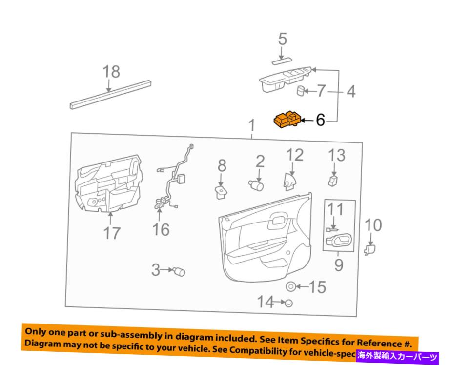 WINDOW SWITCH シボレーGM OEM 08-10マリブのフロントドアウインドウスイッチ20807220 Chevrolet GM OEM 08-10 Malibu Front Door-Window Switch 20807220 【並行輸入品】