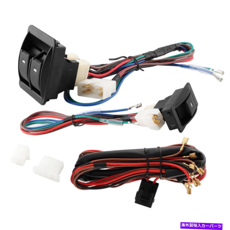 WINDOW SWITCH 2 DOORSタイプ用ワイヤーハーネスWITH 12V UNIVERSAL CARパワーウインドウスイッチ 12V UNIVERSAL CAR POWER WINDOW SWITCH WITH WIRING HARNESS FOR 2 DOORS TYPE 【並行輸入品】 28,028円