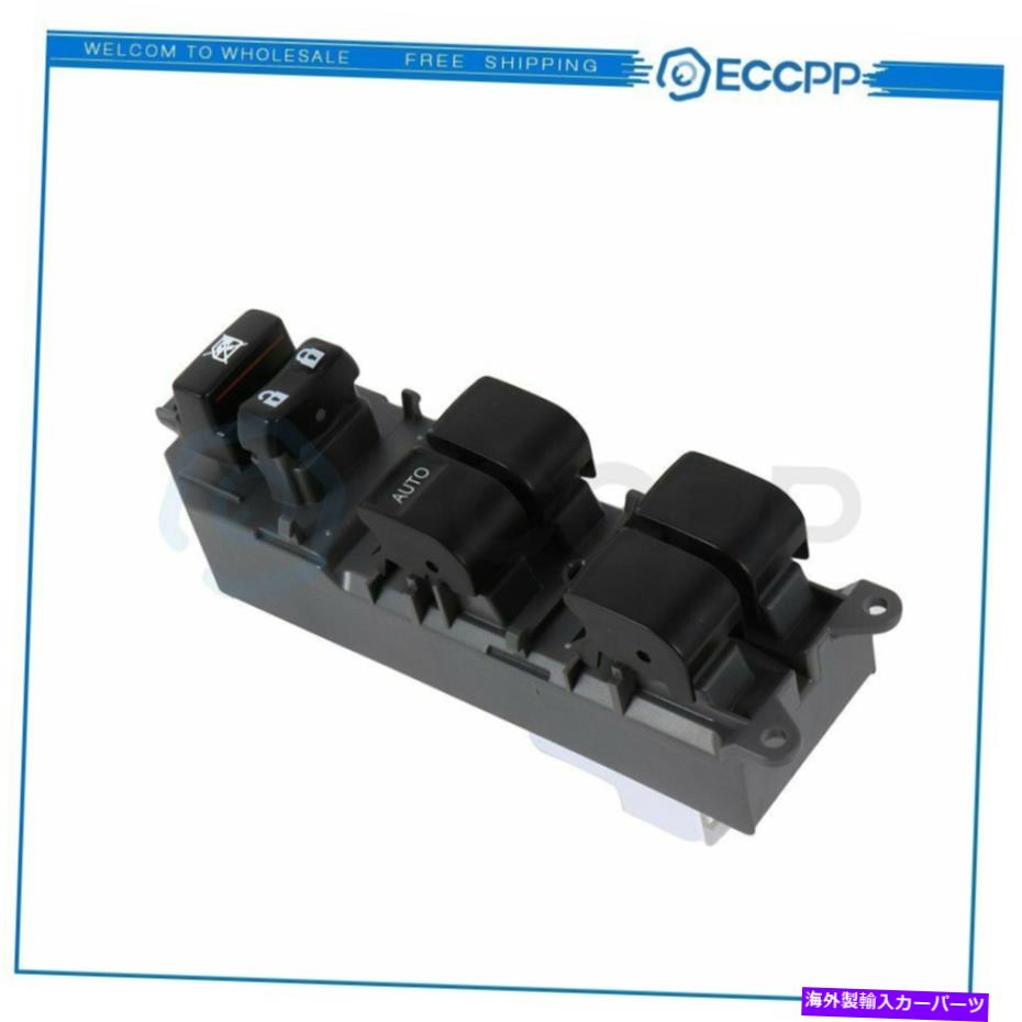 WINDOW SWITCH トヨタカムリ2.4L 2007年から2012年のフロントドライバーサイド用のパワーウインドウスイッチ Power Window Switch for Toyota Camry 2.4L 2007-2012 Front Driver Side 【並行輸入品】
