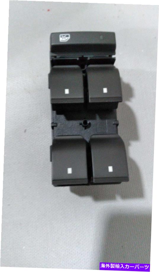 WINDOW SWITCH NAPA Echlinウィンドウスイッチ?PA1426 NAPA Echlin Window Switch ~ PA1426 【並行輸入品】