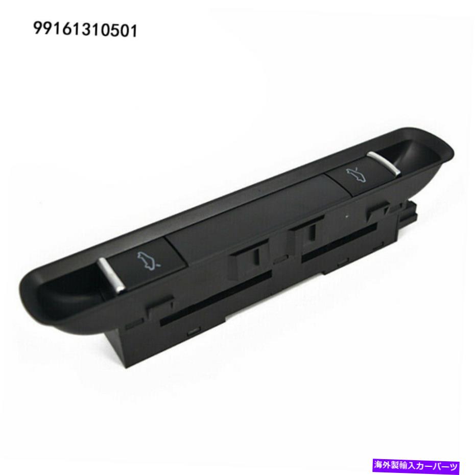 WINDOW SWITCH ポルシェ911ボクスター用スイッチ99161310501リフター車パワーウィンドウ Car Power window lifter switch 99161310501 for Porsche 911 Boxster 【並行輸入品】 34,392円