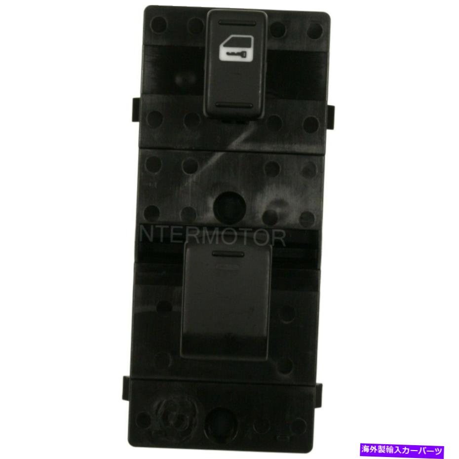 WINDOW SWITCH DWS-373パワーウィンドウは、日産のために助手右サイドの新ブラックRHスイッチ DWS-373 Power Window Switch Front Passenger Right Side New Black RH for Nissan 【並行輸入品】｜カスタムパーツ WORLD倉庫