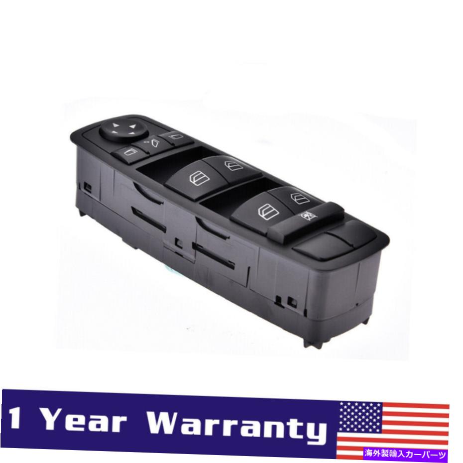 WINDOW SWITCH 2006-2011メルセデスベンツML350 2518300290のマスターパワーウインドウスイッチ Master Power Window Switch For 2006-2011 Mercedes-Benz ML350 2518300290 【並行輸入品】 29,315円