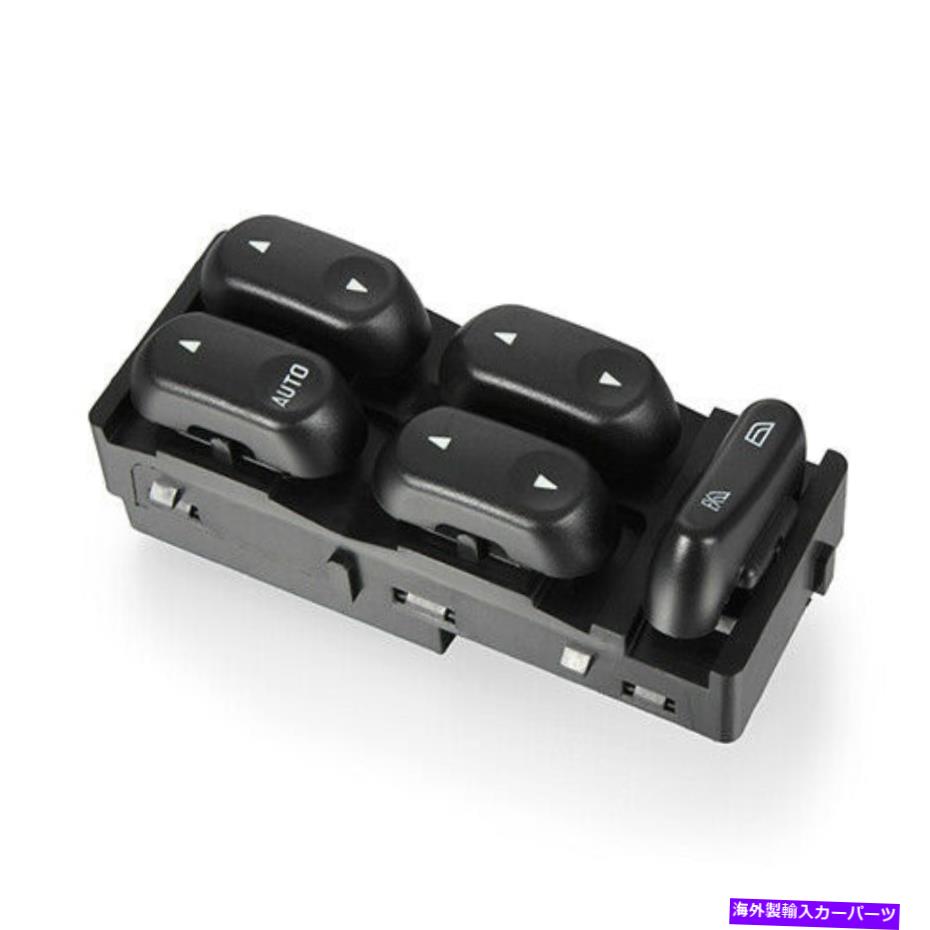 WINDOW SWITCH 2002-2005フォードエクスカーション2002-2003エクスプローラー11PIN用マスターパワーウインドウスイッチ Master Power Window Switch for 2002-2005 Ford Excursion 2002-2003 Explorer 11Pin 【並行輸入品】