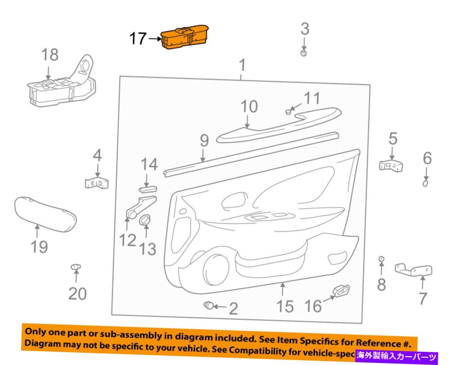 WINDOW SWITCH KIA OEM 01-02オプティマフロントドアウインドウスイッチ9357538000BT KIA OEM 01-02 Optima Front Door-Window Switch 9357538000BT 【並行輸入品】