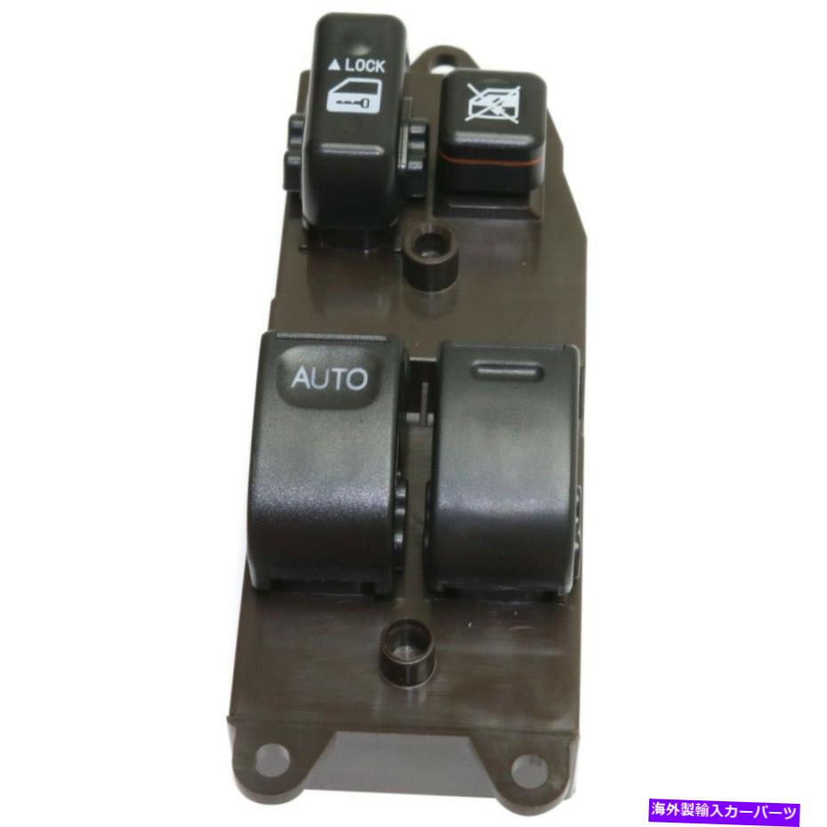 WINDOW SWITCH トヨタタコマ用パワーウインドウスイッチグレーフロント左手側駆動LH Power Window Switch Gray Front Left Hand Side Driver LH for Toyota Tacoma 【並行輸入品】 29,315円