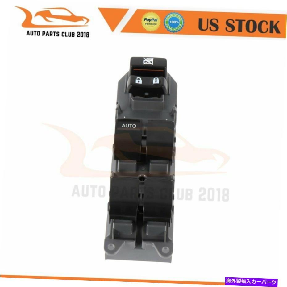 WINDOW SWITCH 2007-2011トヨタカムリXLEフロント左用高性能ウインドウスイッチ High Performance Window Switch for 2007-2011 Toyota Camry XLE Front Left 【並行輸入品】
