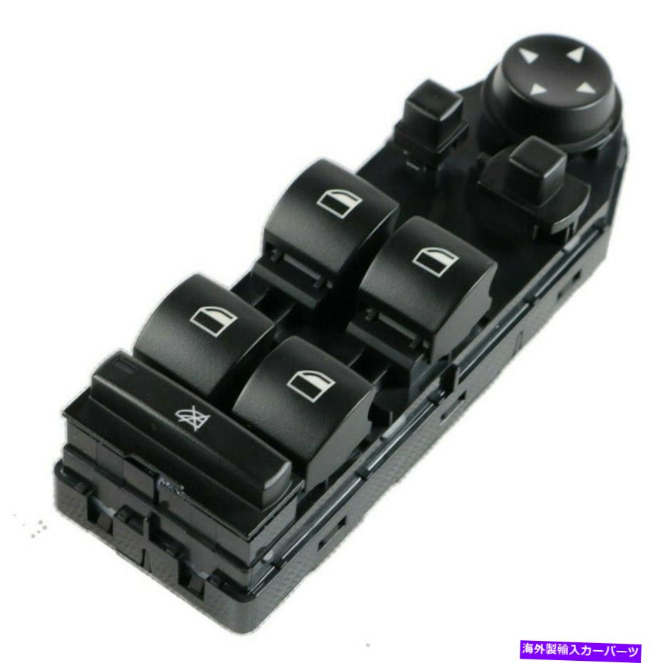 WINDOW SWITCH BMW E83 X3の2004年から2010年のためのパワーウインドウのマスタースイッチコントロール61313414355 Power Window Master Switch Control 61313414355 for BMW E83 X3 2004-2010 【並行輸入品】