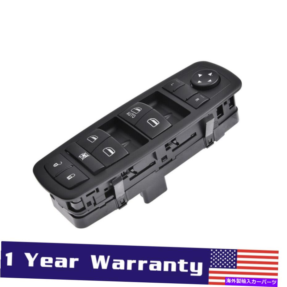 WINDOW SWITCH ダッジ・ジャーニーニトロリバティ4602632AGための電力マスターウインドウスイッチ Electric Power Master Window Switch For Dodge Journey Nitro Liberty 4602632AG 【並行輸入品】 29,315円