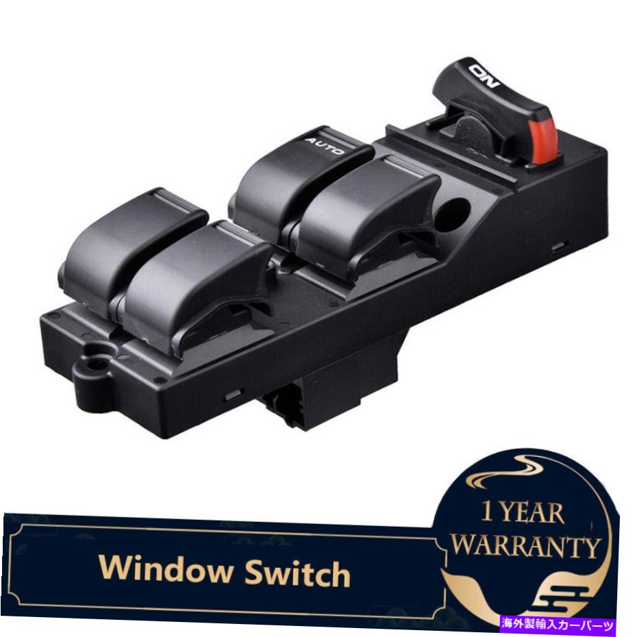 WINDOW SWITCH ニューパワーマスターウィンドウは1996年から2000年ホンダシビック83593-S04-9500のための制御スイッチ New Power Master Window Switch Control For 1996-2000 Honda Civic 83593-S04-9500 【並行輸入品】