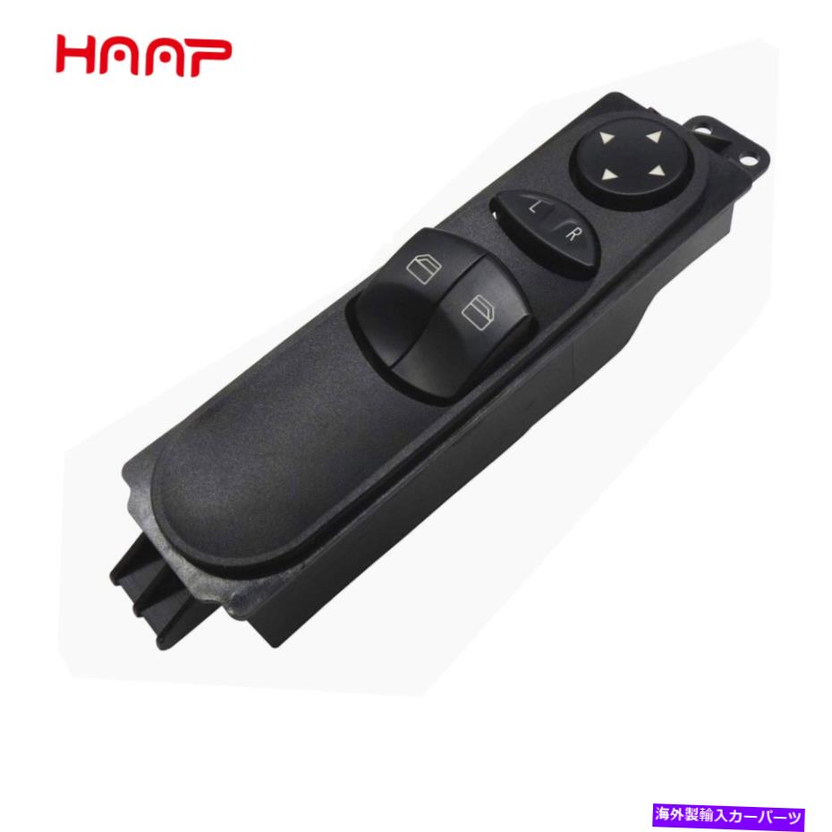 WINDOW SWITCH メルセデスW906スプリンター2500 3500のためのフロントドライバーサイドパワーウインドウスイッチフィット Front Driver Side Power Window Switch Fit for Mercedes W906 Sprinter 2500 3500 【並行輸入品】