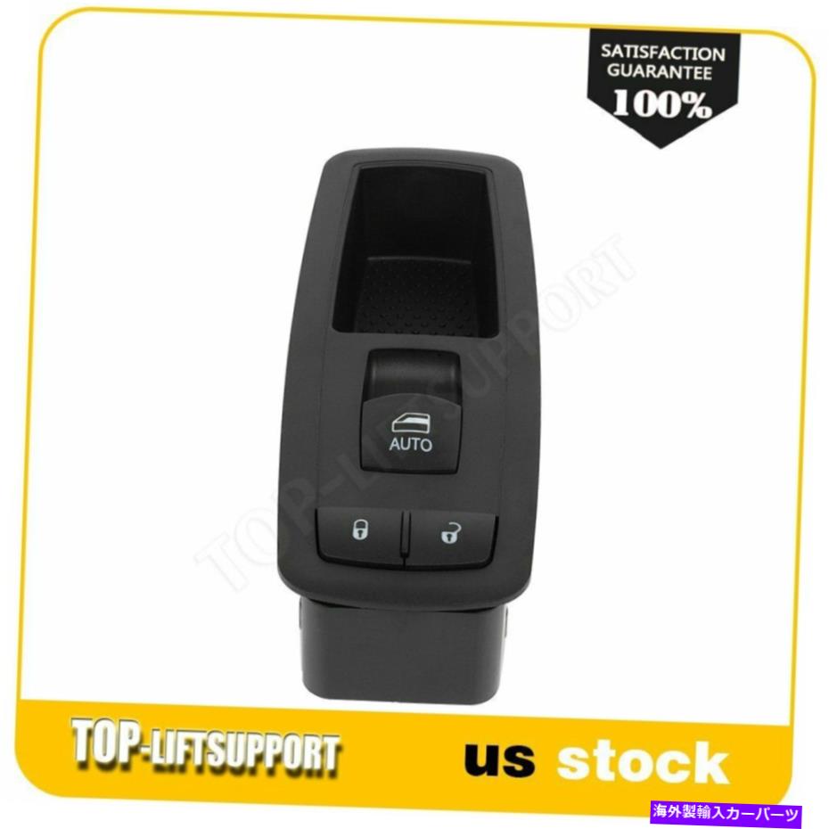 WINDOW SWITCH ダッジデュランゴ3.6L 5.7L 2011年から2015年助手席用窓ドアロックスイッチ Window Door Lock Switch for Dodge Durango 3.6L 5.7L 2011-2015 Passenger Side 【並行輸入品】