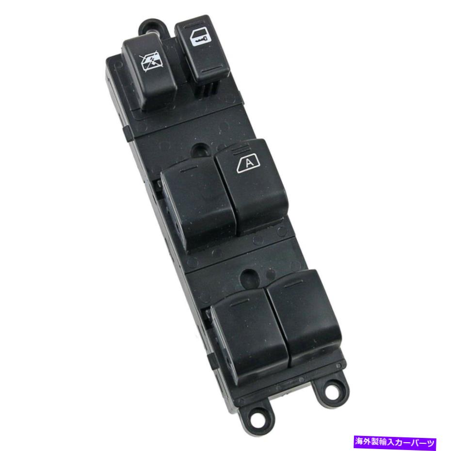 WINDOW SWITCH RHDフロントパワーウインドウスイッチメイン制御用ティーダC11セダンハッチバック2005-12 RHD Front Power Window Switch Main Control For Tiida C11 Sedan Hatchback 2005-12 【並行輸入品】