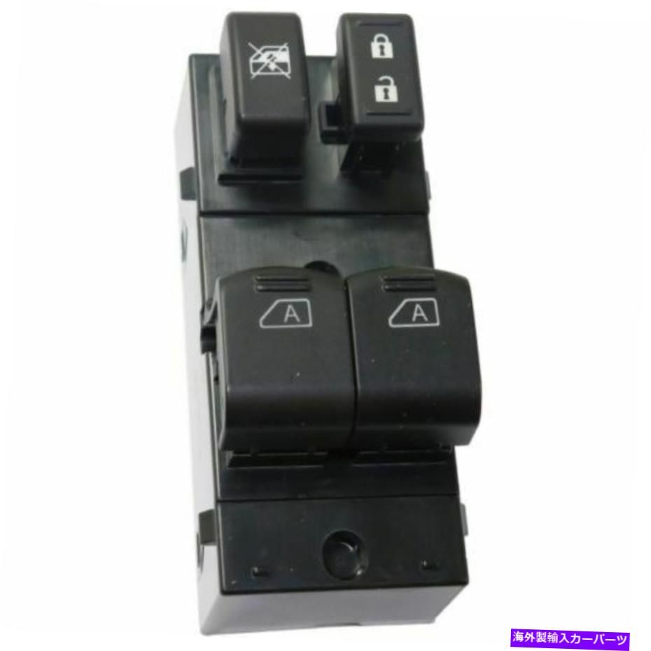 WINDOW SWITCH ニューパワーウィンドウ日産タイタンのためのフロントドライバー左サイドブラックLHハンドスイッチ New Power Window Switch Front Driver Left Side Black LH Hand for Nissan Titan 【並行輸入品】