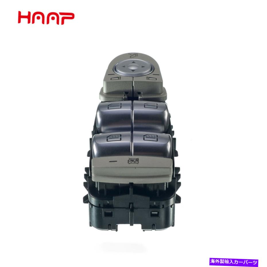 WINDOW SWITCH ブラックベースのフロントメルセデスW213 C257のドライバのサイドウインドウスイッチ2139054803 Black Base Front Driver Side Window Switch For Mercedes W213 C257 2139054803 【並行輸入品】