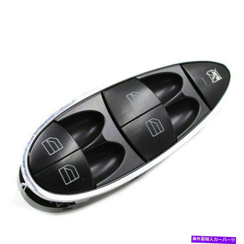 WINDOW SWITCH メルセデスベンツW211 W219 Eクラス用パワーウインドウスイッチ2118213679 06-11 Power Window Switch 2118213679 for Mercedes Benz W211 W219 E Class 06-11 【並行輸入品】