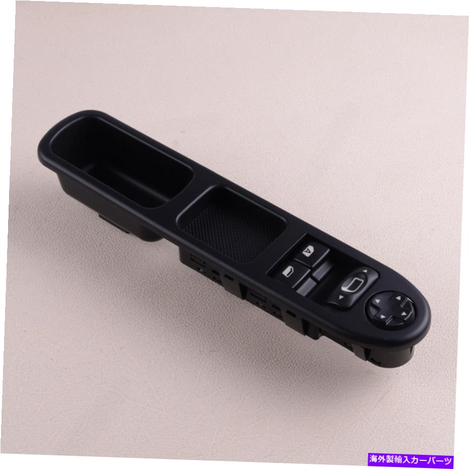 WINDOW SWITCH 207から2014シトロエンC3ピカソプジョー用6554QCマスターパワーウインドウスイッチフィット 6554QC Master Power Window Switch fit for Citroen C3 Picasso Peugeot 207 to 2014 【並行輸入品】