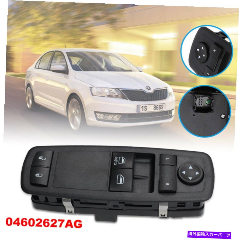 WINDOW SWITCH ダッジグランドTPのためのパワーウィンドウスイッチドライバ側のマスターウィンドウSwitchsコントロール Power Window Switch Driver Side Master Window Switchs Control For Dodge Grand TP 【並行輸入品】