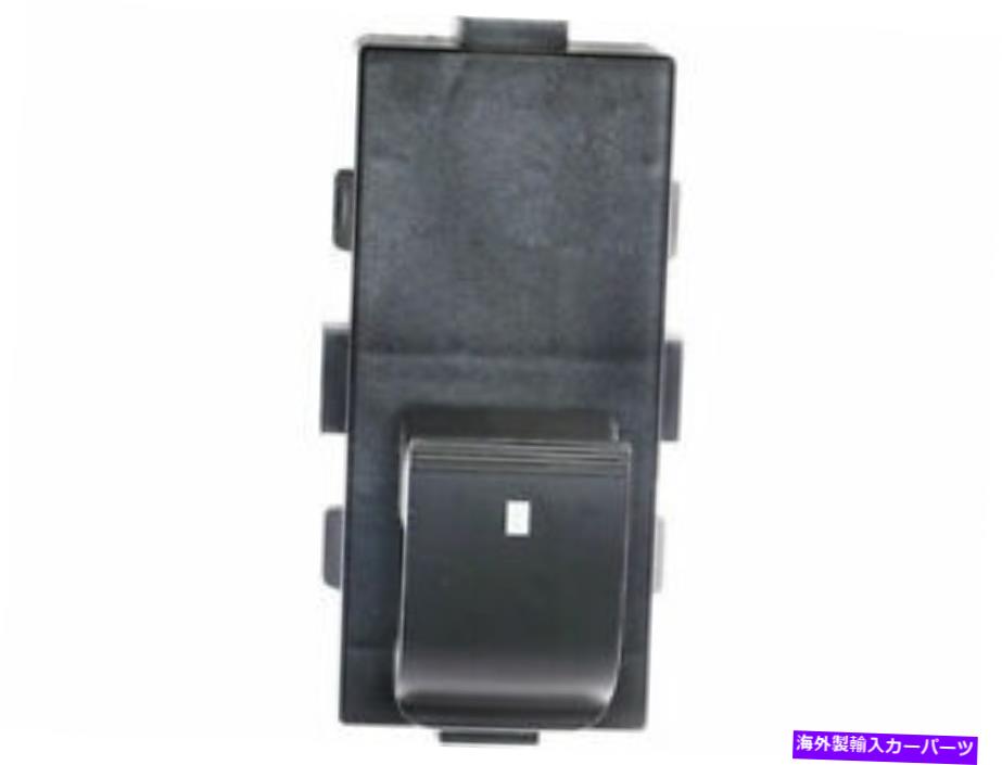 WINDOW SWITCH 2007-2012 GMCアカディア2011 2010 2008 2009 X677SFのために右フロントウインドウスイッチ Front Right Window Switch For 2007-2012 GMC Acadia 2011 2010 2008 2009 X677SF 【並行輸入品】|カスタムパーツ WORLD倉庫