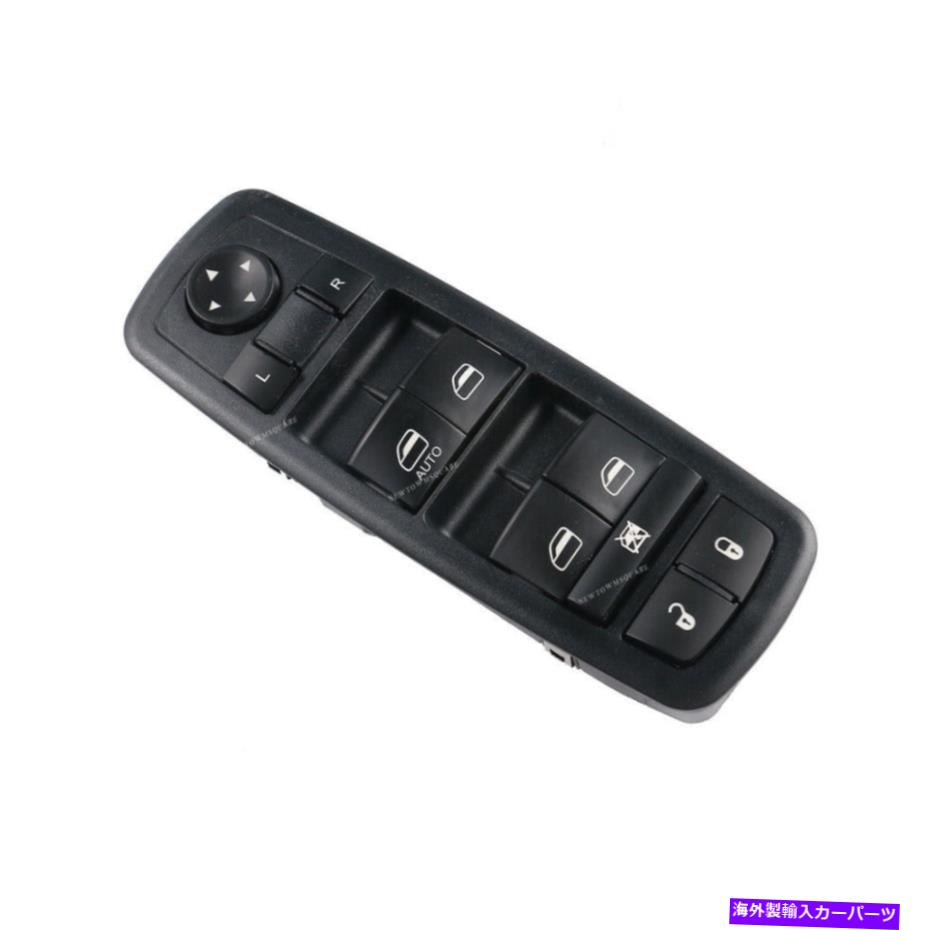 WINDOW SWITCH ダッジ・ジャーニージープリバティ2008-2012用のドライバ側のマスターパワーウインドウスイッチ Driver Side Master Power Window Switch For Dodge Journey Jeep Liberty 2008-2012 【並行輸入品】｜カスタムパーツ WORLD倉庫