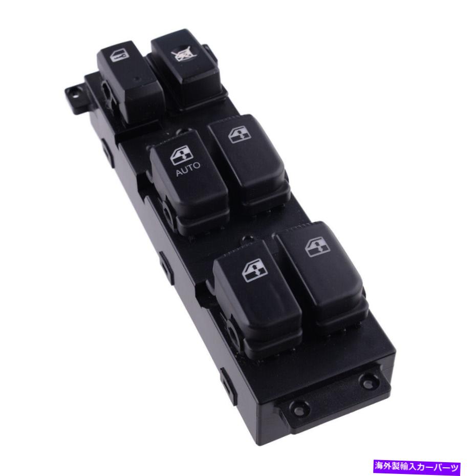 WINDOW SWITCH ヒュンダイサンタフェCM 2007-2011のために車のフロント左側のウィンドウ電源スイッチフィット Car Front Left Window Power Switch Fit For Hyundai Santa Fe CM 2007-2011 【並行輸入品】 28,028円