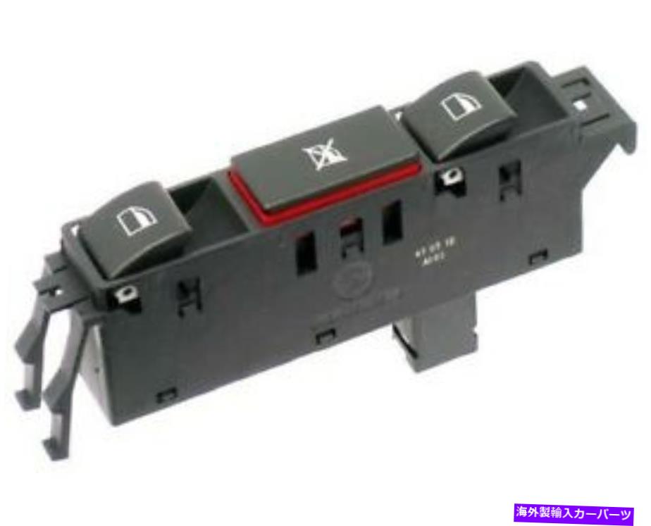 WINDOW SWITCH BMW 61316902184のための本物のOEMドアウインドウスイッチ Genuine OEM Door Window Switch for BMW 61316902184 【並行輸入品】 44,545円